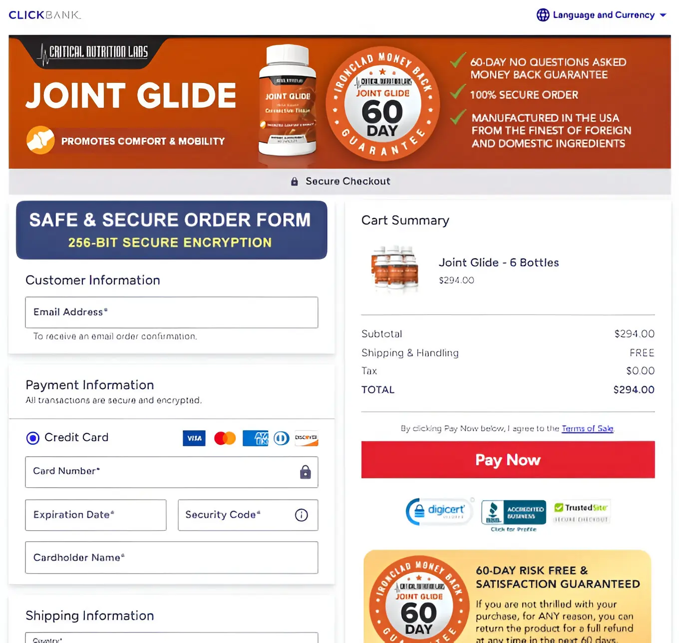 Joint Glide Order Page